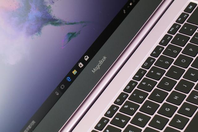 荣耀magicbookR5的电脑属性是多少位操作系统?荣耀magicbook笔记本星云紫-图1 荣耀magicbookR5的电脑属性是多少位操作系统?荣耀magicbook笔记本星云紫-图1