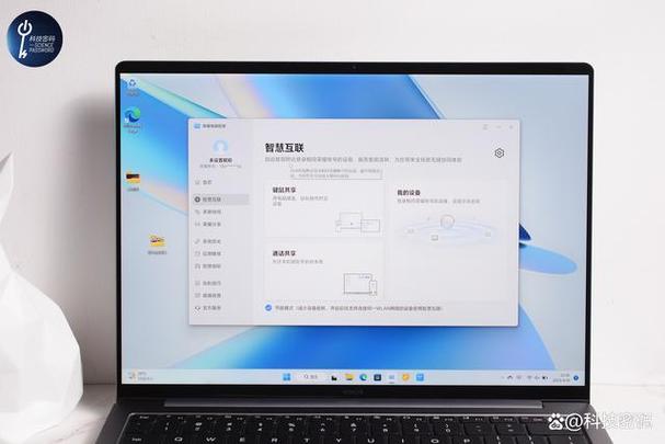 荣耀magicbookR5的电脑属性是多少位操作系统?荣耀magicbook笔记本星云紫-图2 荣耀magicbookR5的电脑属性是多少位操作系统?荣耀magicbook笔记本星云紫-图2