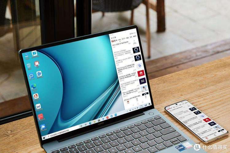 matebook14s续航太短?续航高端的笔记本电脑-图1 matebook14s续航太短?续航高端的笔记本电脑-图1