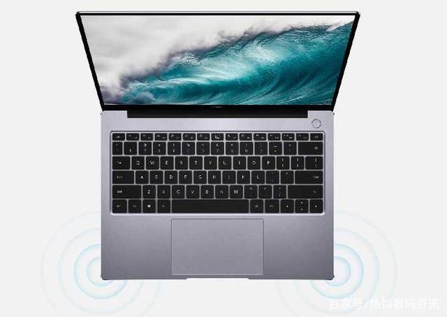 matebook14s续航太短?续航高端的笔记本电脑-图3 matebook14s续航太短?续航高端的笔记本电脑-图3