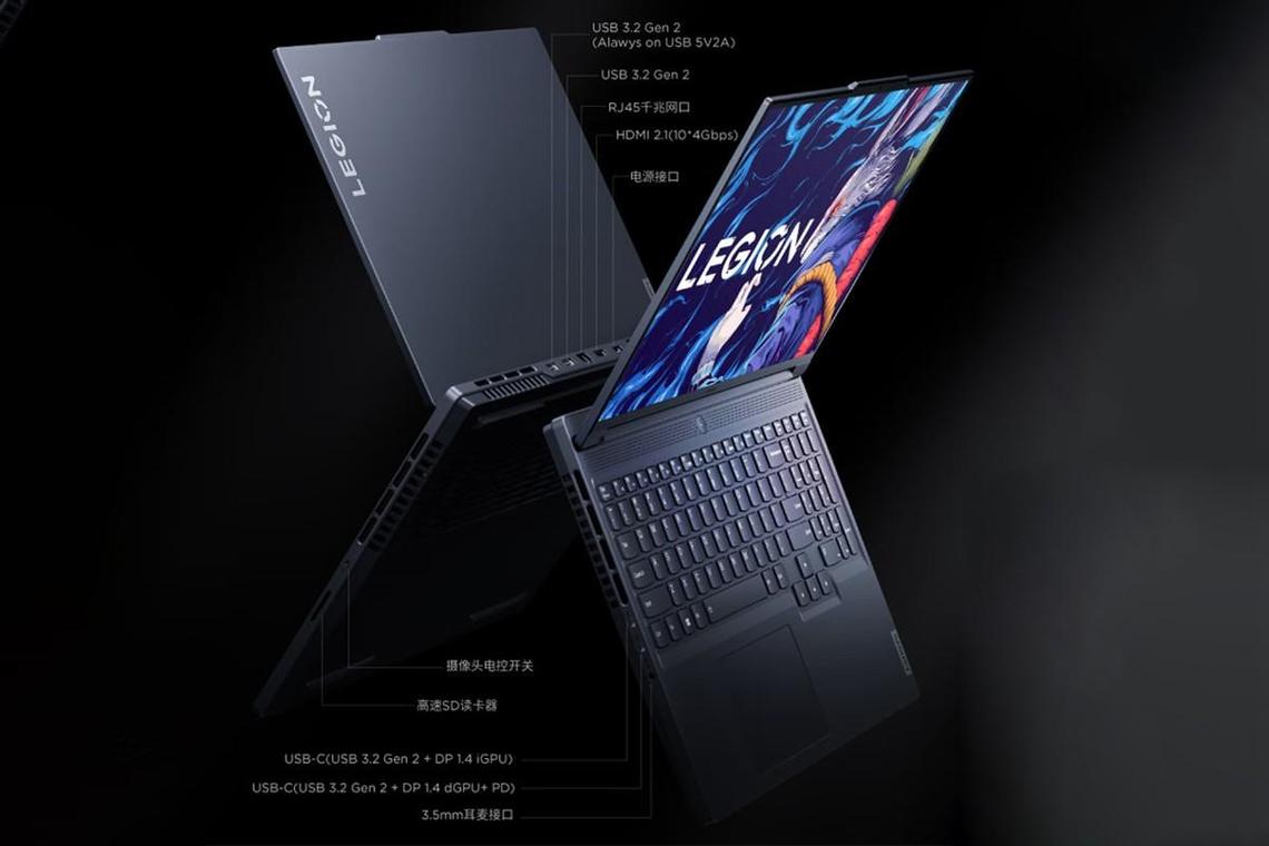 y7000p2023款优缺点?拓展性高的笔记本-图3 y7000p2023款优缺点?拓展性高的笔记本-图3