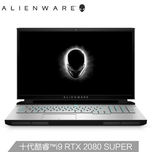搭载680m核显笔记本有哪些?2014外星人笔记本推荐-图2 搭载680m核显笔记本有哪些?2014外星人笔记本推荐-图2