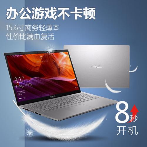 适合数媒专业的笔记本?14寸GTX860的笔记本-图3 适合数媒专业的笔记本?14寸GTX860的笔记本-图3