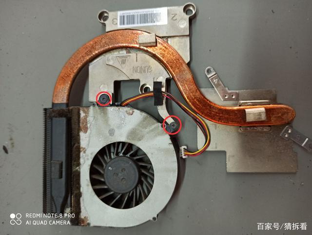 宏碁4750g升级攻略?联想k2450笔记本风扇如何拆-图2 宏碁4750g升级攻略?联想k2450笔记本风扇如何拆-图2