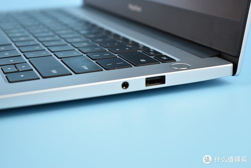 荣耀magicbook142023怎么玩?荣耀笔记本magicbook功能-图1 荣耀magicbook142023怎么玩?荣耀笔记本magicbook功能-图1