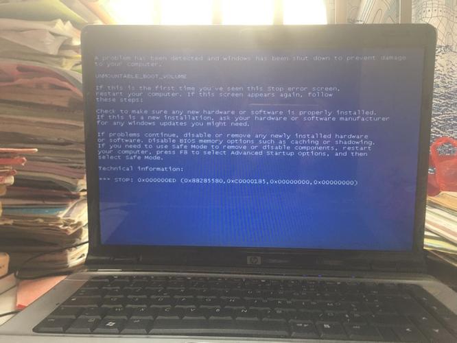 笔记本下载东西一晚上不关机可以吧?8086k 笔记本-图3 笔记本下载东西一晚上不关机可以吧?8086k 笔记本-图3