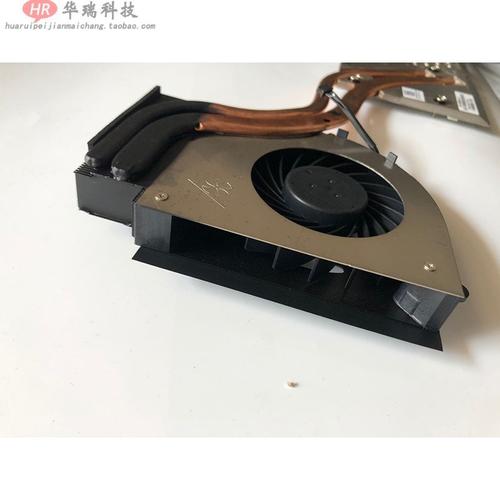 六个散热风扇的笔记本?三风扇5铜管笔记本-图3 六个散热风扇的笔记本?三风扇5铜管笔记本-图3