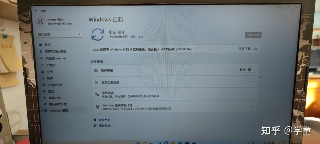 win11比win10续航长吗?笔记本电脑最长续航和最佳性能-图3 win11比win10续航长吗?笔记本电脑最长续航和最佳性能-图3