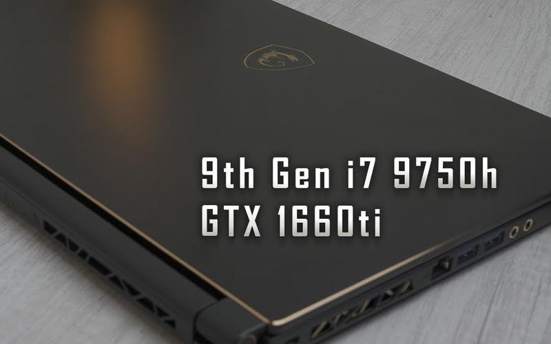 笔记本1660ti属于什么档次?gtx1660ti的笔记本-图3 笔记本1660ti属于什么档次?gtx1660ti的笔记本-图3