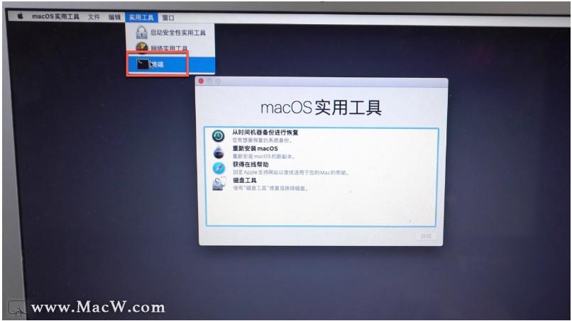 电脑cd盘有个锁怎么解除?老款光驱苹果笔记本怎么解密-图1 电脑cd盘有个锁怎么解除?老款光驱苹果笔记本怎么解密-图1