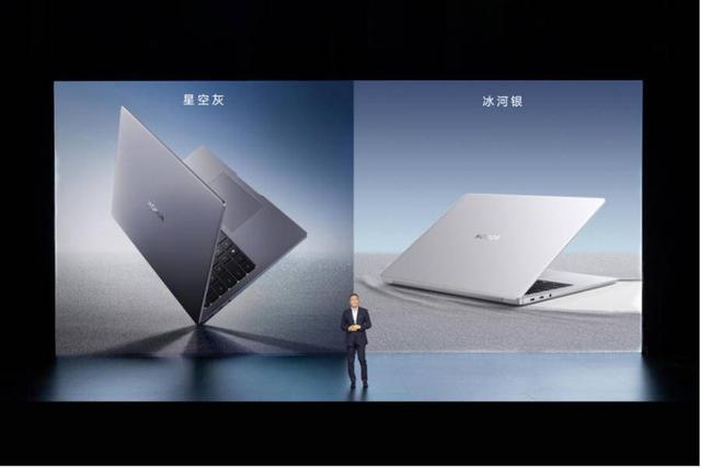 华为荣耀magicbook详情?新品笔记本发布会2019-图1 华为荣耀magicbook详情?新品笔记本发布会2019-图1