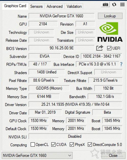 gtx1660是几g显卡?gtx1660笔记本上市-图2 gtx1660是几g显卡?gtx1660笔记本上市-图2
