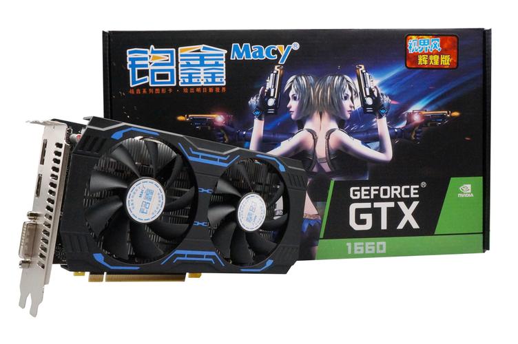 gtx1660是几g显卡?gtx1660笔记本上市-图3 gtx1660是几g显卡?gtx1660笔记本上市-图3