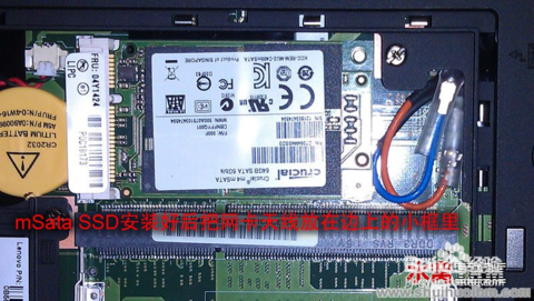 thinkpad硬盘协议是PCIE3.0吗?荣耀笔记本thinkpad e485-图3 thinkpad硬盘协议是PCIE3.0吗?荣耀笔记本thinkpad e485-图3