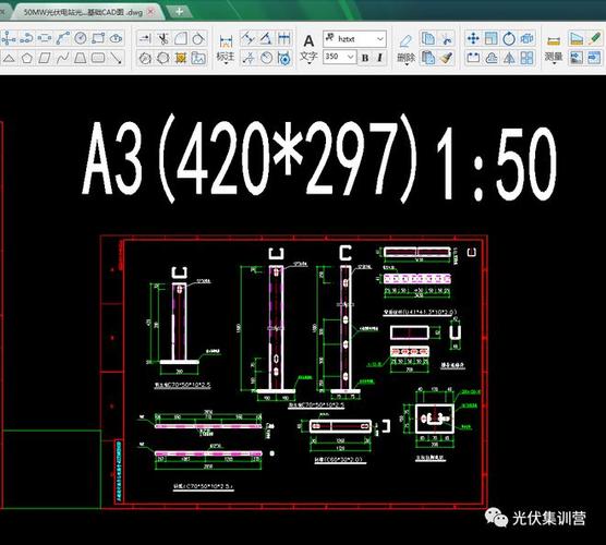cad模具图如何排版?各个笔记本模具布局-图2 cad模具图如何排版?各个笔记本模具布局-图2