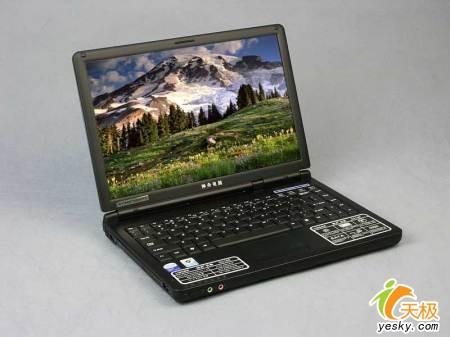 中国十大城市排名?神舟笔记本器q310现在能否无线上网-图1 中国十大城市排名?神舟笔记本器q310现在能否无线上网-图1