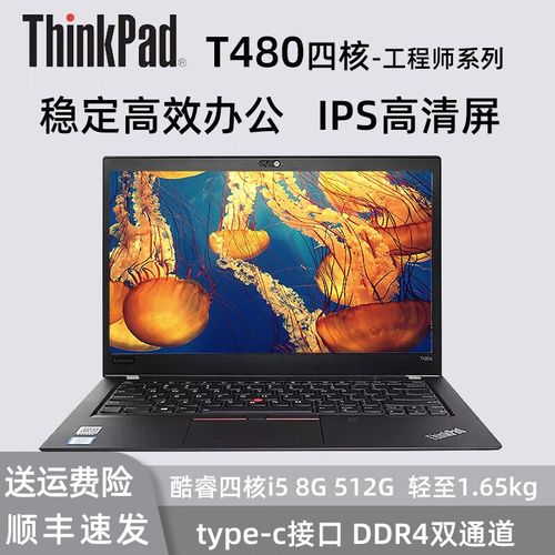 i52g和i72g独显有什么区别?笔记本i5 2g独显-图3 i52g和i72g独显有什么区别?笔记本i5 2g独显-图3