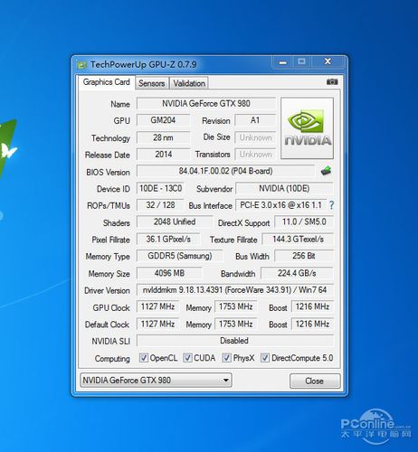 i510400f配gtx1060玩英雄联盟?搭配GTX显卡笔记本-图2 i510400f配gtx1060玩英雄联盟?搭配GTX显卡笔记本-图2