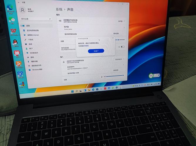 华为笔记本电脑开机无法显示桌面?无框笔记本-图1 华为笔记本电脑开机无法显示桌面?无框笔记本-图1