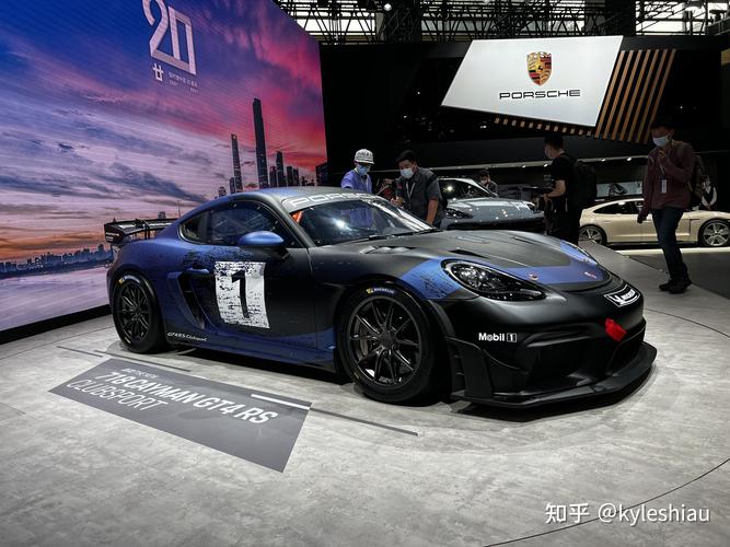 wh4跟gt4怎么选?跑车外形笔记本-图2 wh4跟gt4怎么选?跑车外形笔记本-图2