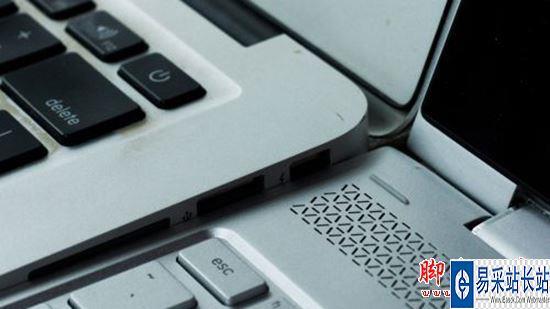 惠普幽灵x360摄像头咋关闭?惠普幽灵笔记本-图1 惠普幽灵x360摄像头咋关闭?惠普幽灵笔记本-图1