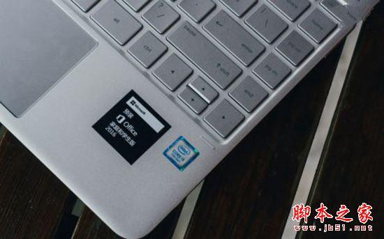 惠普幽灵x360摄像头咋关闭?惠普幽灵笔记本-图3 惠普幽灵x360摄像头咋关闭?惠普幽灵笔记本-图3