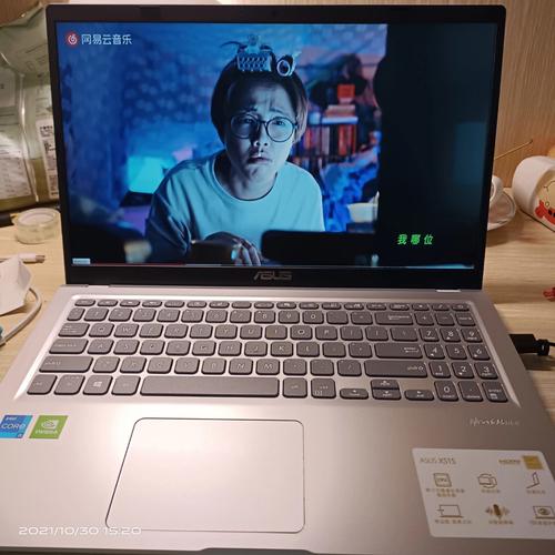 华硕vivobook15 v5200 评测?15寸华硕笔记本推荐-图2 华硕vivobook15 v5200 评测?15寸华硕笔记本推荐-图2
