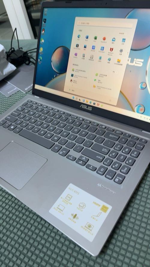 华硕vivobook15 v5200 评测?15寸华硕笔记本推荐-图3 华硕vivobook15 v5200 评测?15寸华硕笔记本推荐-图3