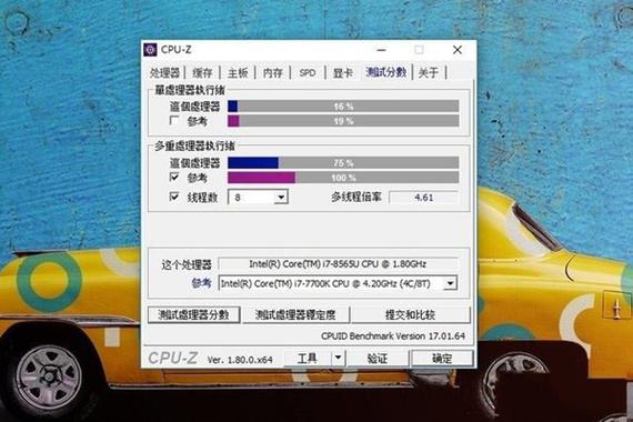 cpu为八代i5,显卡是MX250的笔记本电脑能打守望先锋和星际争霸2吗?笔记本玩星际争霸-图2 cpu为八代i5,显卡是MX250的笔记本电脑能打守望先锋和星际争霸2吗?笔记本玩星际争霸-图2
