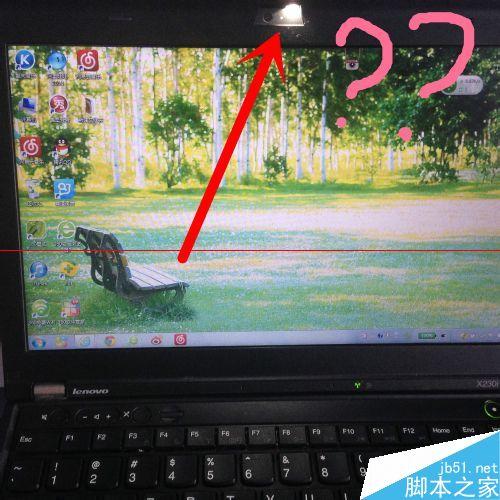 摄像头白灯一直亮如何关闭?笔记本玩游戏白色特别亮-图1 摄像头白灯一直亮如何关闭?笔记本玩游戏白色特别亮-图1