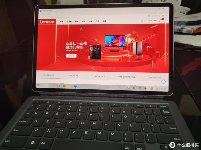 联想拯救者和小新平板怎么有线互联?联想笔记本与平板二合一-图1 联想拯救者和小新平板怎么有线互联?联想笔记本与平板二合一-图1