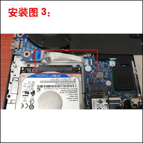 联想Y560不带固态硬盘的,可以加固态硬盘吗?y560联想笔记本-图1 联想Y560不带固态硬盘的,可以加固态硬盘吗?y560联想笔记本-图1