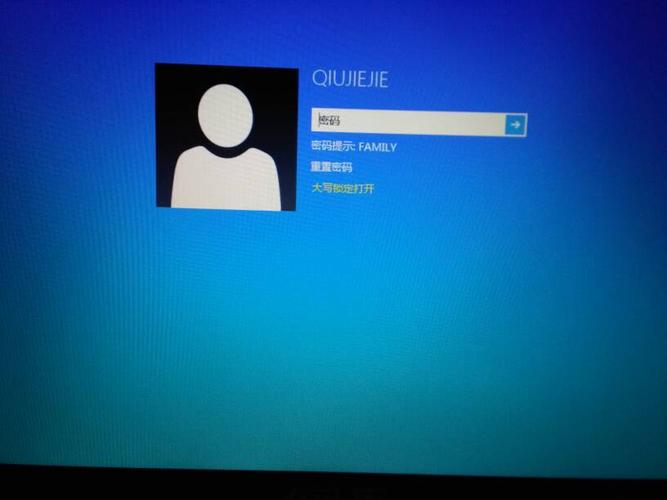 win8忘记开机密码?win8笔记本推荐-图1 win8忘记开机密码?win8笔记本推荐-图1