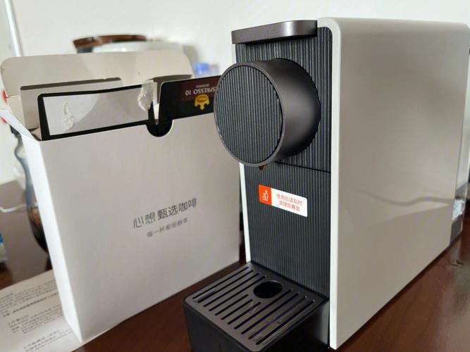小米智能茶吧机使用方法?小艾笔记本开箱-图3 小米智能茶吧机使用方法?小艾笔记本开箱-图3