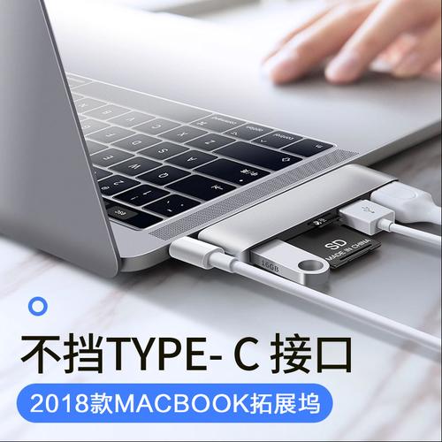 为什么笔记本蓝牙按钮没了？苹果pro笔记本蓝牙模块在哪-图1