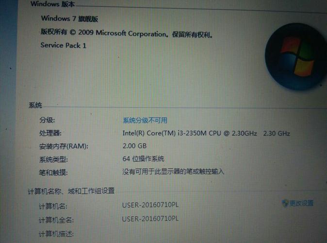 笔记本玩星际争霸需要什么配置?星际争霸2笔记本配置-图3 笔记本玩星际争霸需要什么配置?星际争霸2笔记本配置-图3