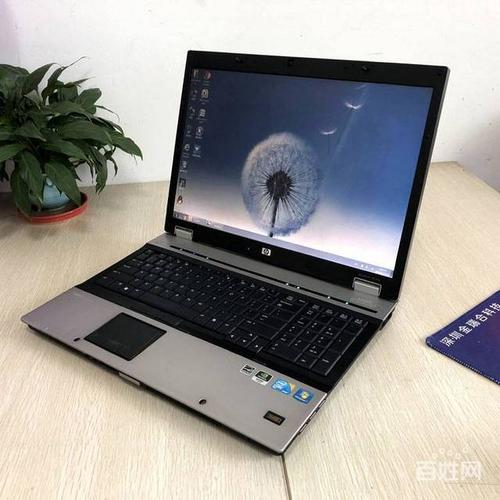 我想请问一下淘宝上的惠普8730w笔记本电脑值得买吗?一千五左右,配置不高,但我也主要不是买来玩游?惠普最便宜的笔记本-图2 我想请问一下淘宝上的惠普8730w笔记本电脑值得买吗?一千五左右,配置不高,但我也主要不是买来玩游?惠普最便宜的笔记本-图2