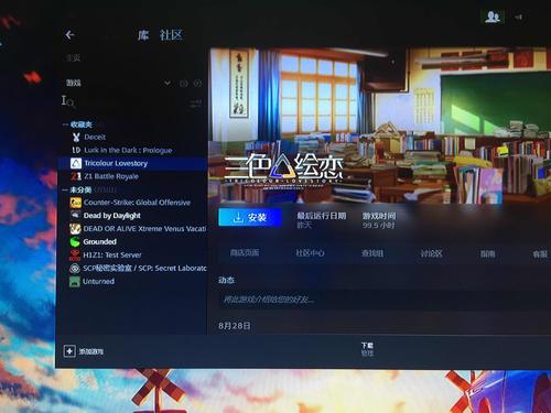 在电脑租号玩租了个steam游戏,进游戏之后还要安装游戏是怎么回事?笔记本拿去叫人下载游戏-图1 在电脑租号玩租了个steam游戏,进游戏之后还要安装游戏是怎么回事?笔记本拿去叫人下载游戏-图1