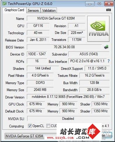 gt635m显卡玩cf怎么样?gt635m 笔记本-图2 gt635m显卡玩cf怎么样?gt635m 笔记本-图2