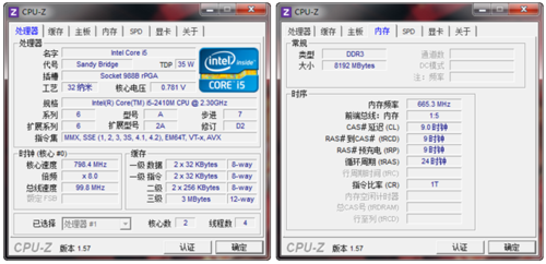 gt635m显卡玩cf怎么样?gt635m 笔记本-图1 gt635m显卡玩cf怎么样?gt635m 笔记本-图1