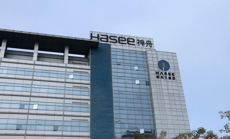 上海有神舟的工厂?神舟笔记本代工厂-图3 上海有神舟的工厂?神舟笔记本代工厂-图3