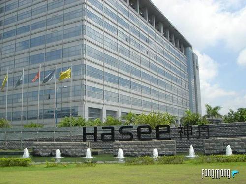 上海有神舟的工厂?神舟笔记本代工厂-图1 上海有神舟的工厂?神舟笔记本代工厂-图1