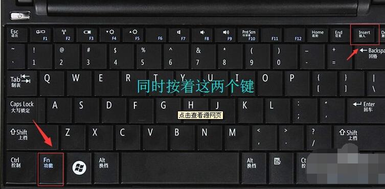 笔记本键盘宏设置教程?宏?小尺寸笔记本-图3 笔记本键盘宏设置教程?宏?小尺寸笔记本-图3
