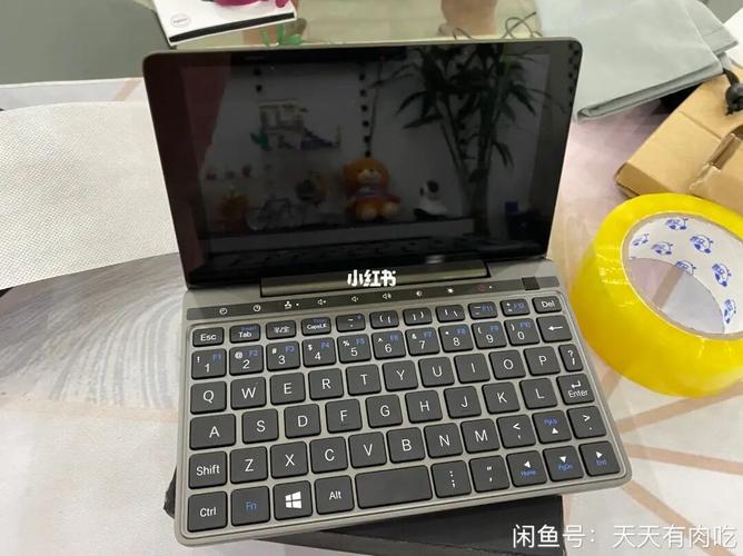 未来迷你笔记本介绍?便携式微型超级笔记本-图3 未来迷你笔记本介绍?便携式微型超级笔记本-图3