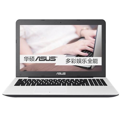 华硕笔记本是怎么分档次的。例如A,w系列?华硕f系列笔记本排名-图3 华硕笔记本是怎么分档次的。例如A,w系列?华硕f系列笔记本排名-图3