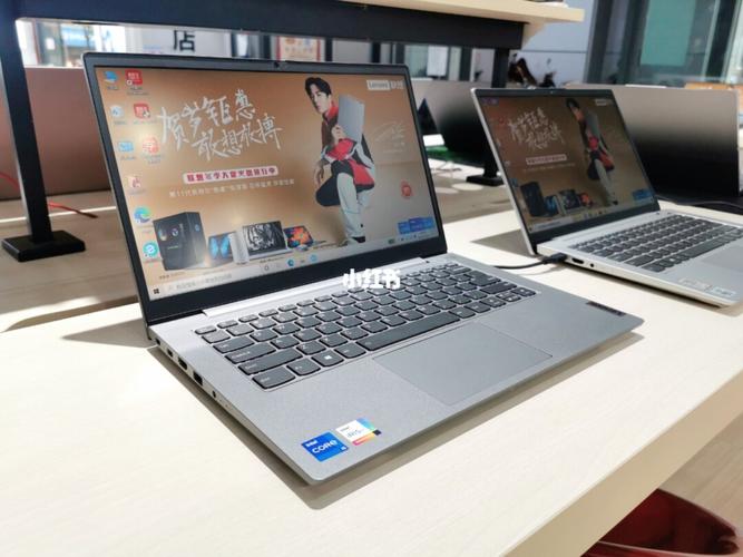 笔记本电脑4千元左右的哪个好?4千元当性价比笔记本-图1 笔记本电脑4千元左右的哪个好?4千元当性价比笔记本-图1