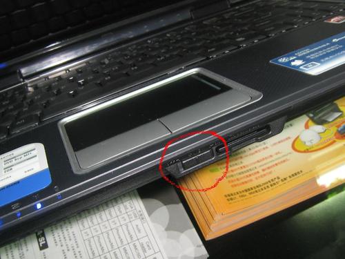 如何把笔记本无线网卡信号放大?现在有多少笔记本支持MIMO-图3 如何把笔记本无线网卡信号放大?现在有多少笔记本支持MIMO-图3