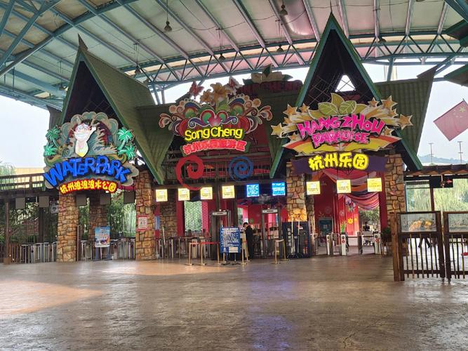 杭州乐园799门票能玩什么?杭州雷神笔记本专卖店-图2 杭州乐园799门票能玩什么?杭州雷神笔记本专卖店-图2