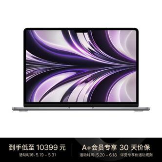 当贝x3air支持裸眼3d吗?笔记本裸眼3d屏-图1 当贝x3air支持裸眼3d吗?笔记本裸眼3d屏-图1