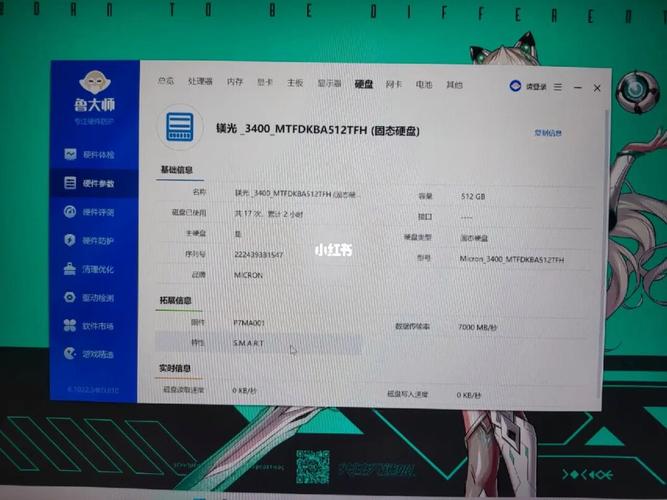 华硕官网验机?华硕笔记本验-图1 华硕官网验机?华硕笔记本验-图1